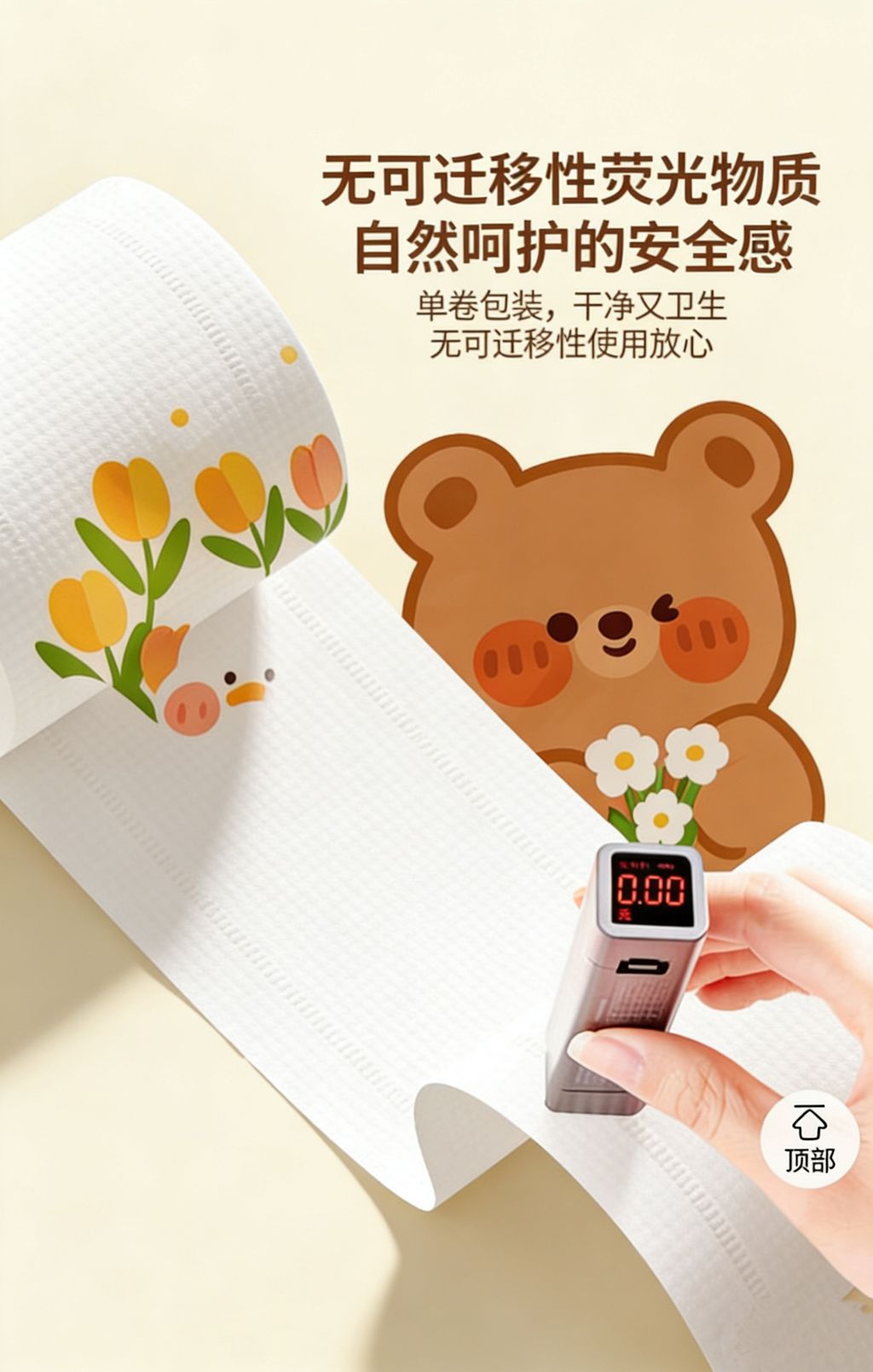 image_F7C35EE1-11DA-4FD6-8CCC-4DD6EFBBB7A4_1775614549