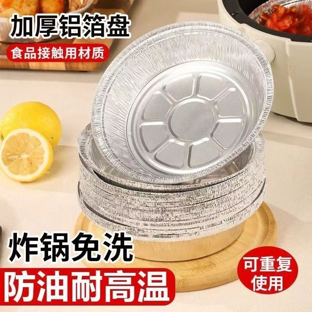 Image_20260408103734_95_2