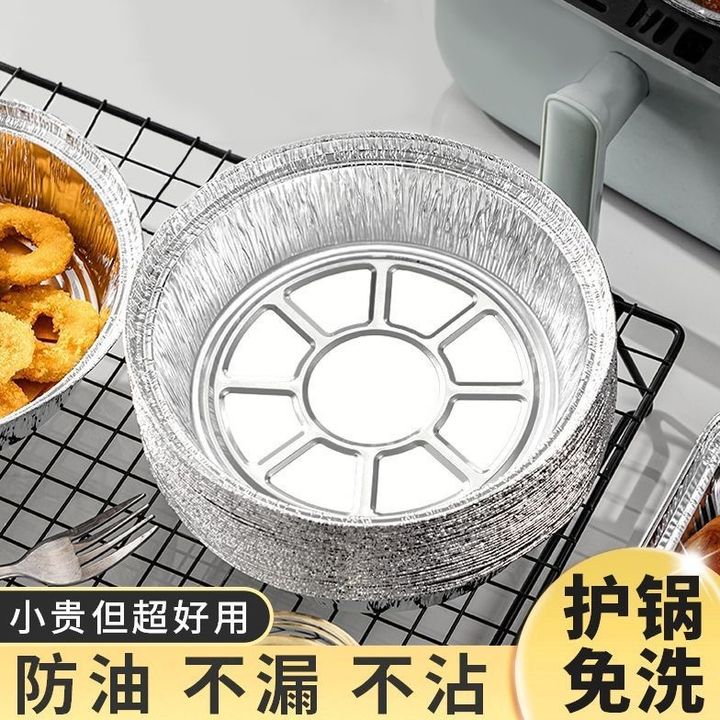 Image_20260408103735_96_2