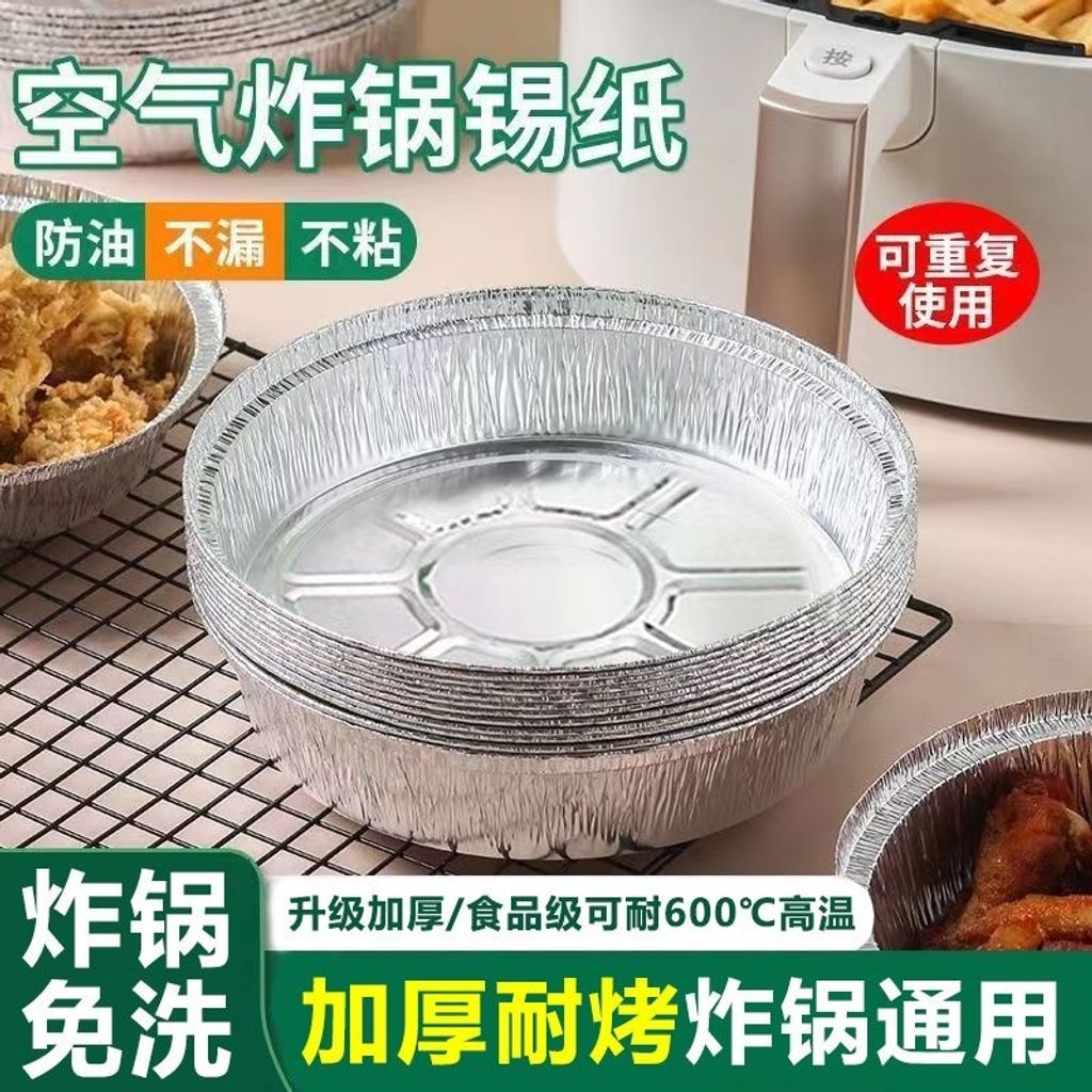 Image_20260408103737_97_2