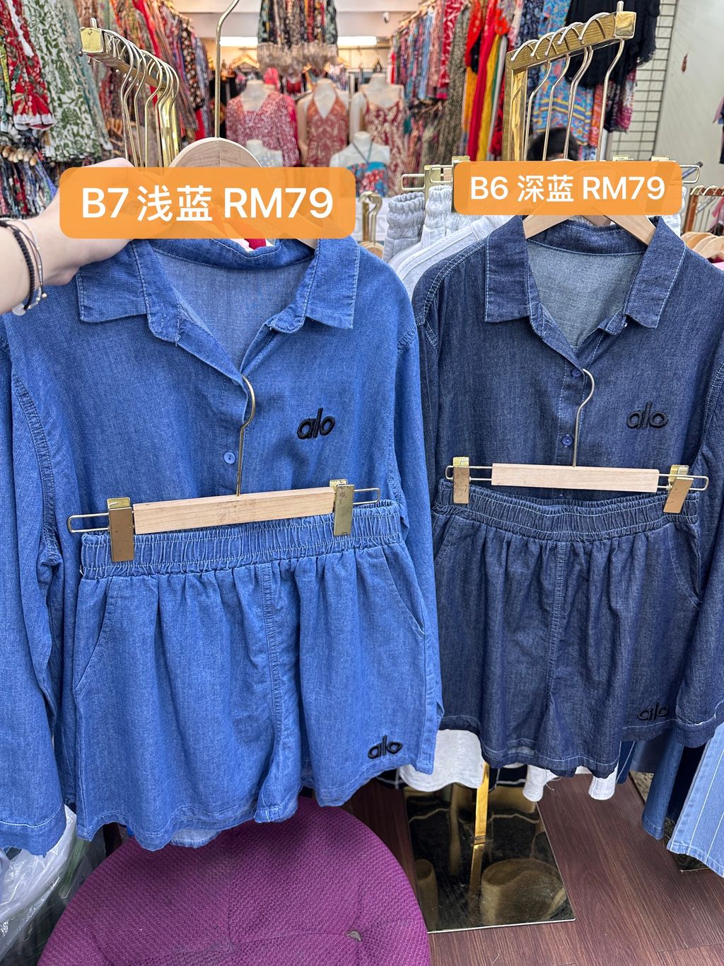 image_DD2C84A3-0AC3-40E4-A013-C8B2F93ABA78_1776503290