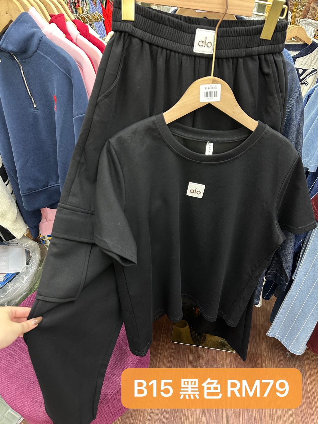 image_E5802C3D-37B2-435C-A3E7-DD3A6F336A80_1776503912