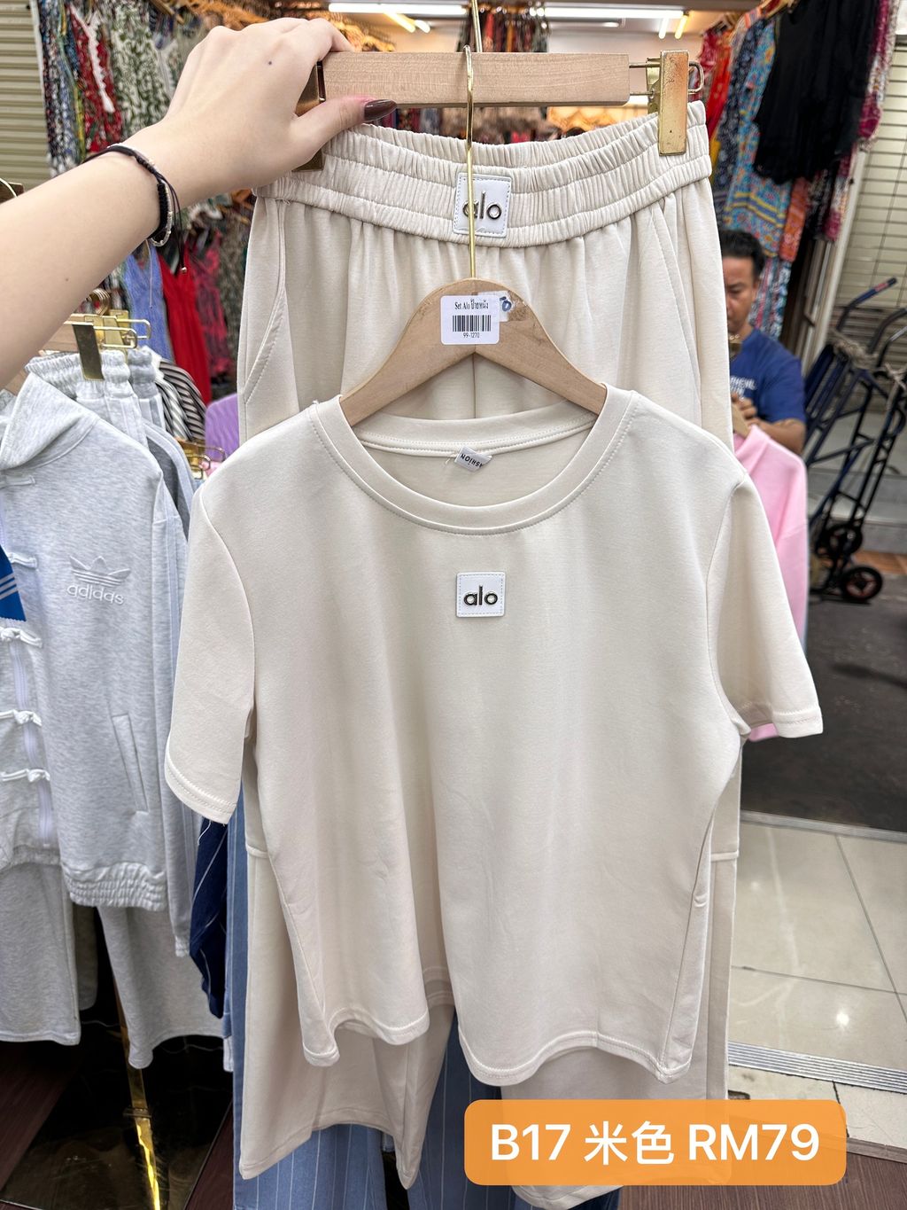 image_5CC7AAAA-44F6-490F-B5A4-8808FB05A009_1776503912