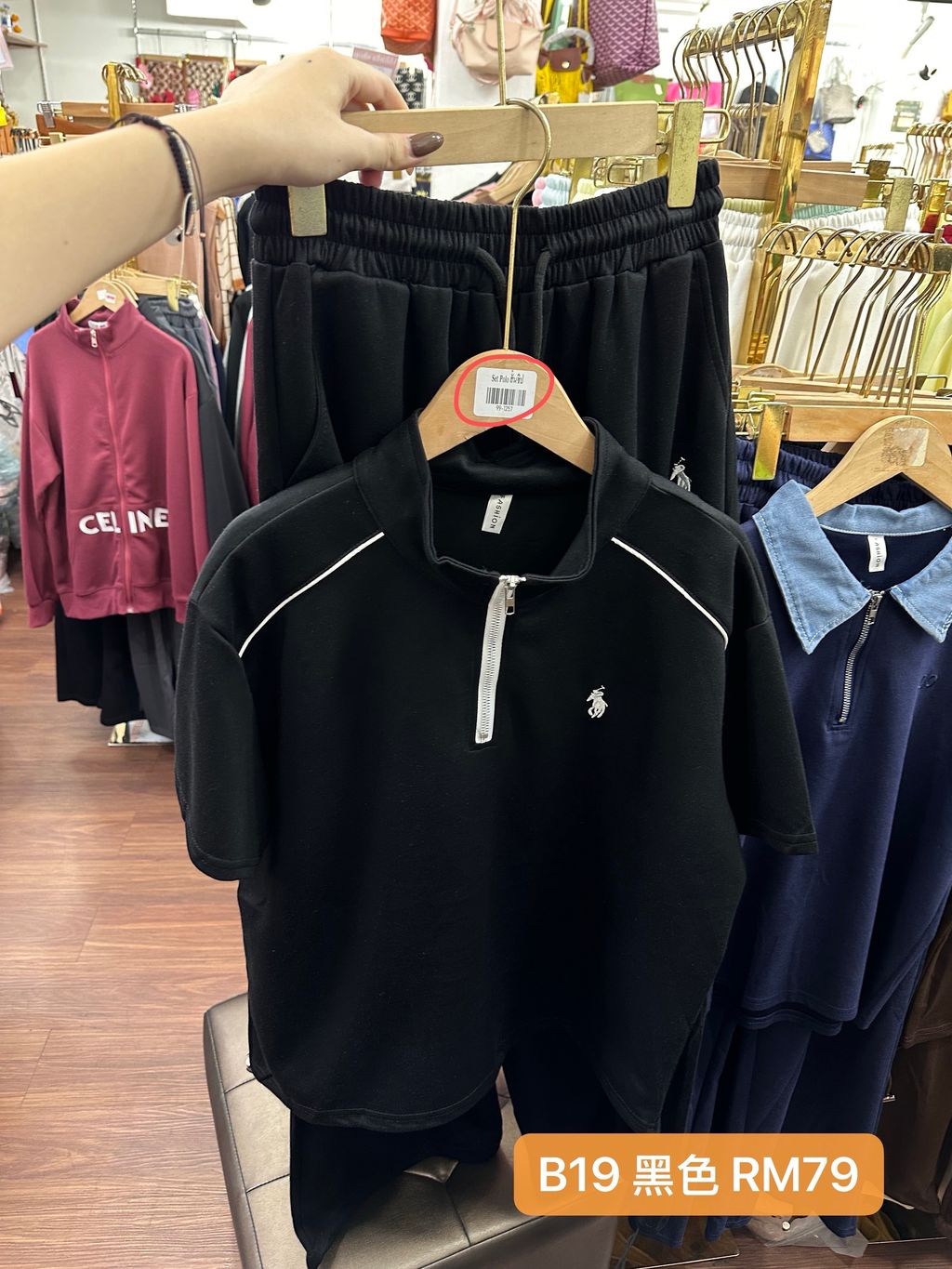 image_29B1B459-5196-44DF-9392-2AD4E6765F92_1776504096