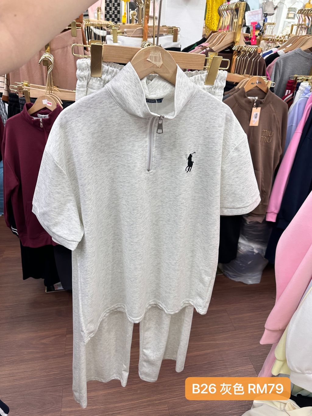 image_FC0956DD-0E19-4C64-8BA0-6E7AE1B3D1C2_1776504501