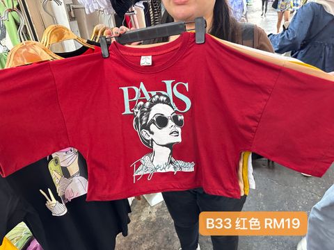 image_65E93A95-17FE-4602-BE34-115E0CD6BA83_1776504690