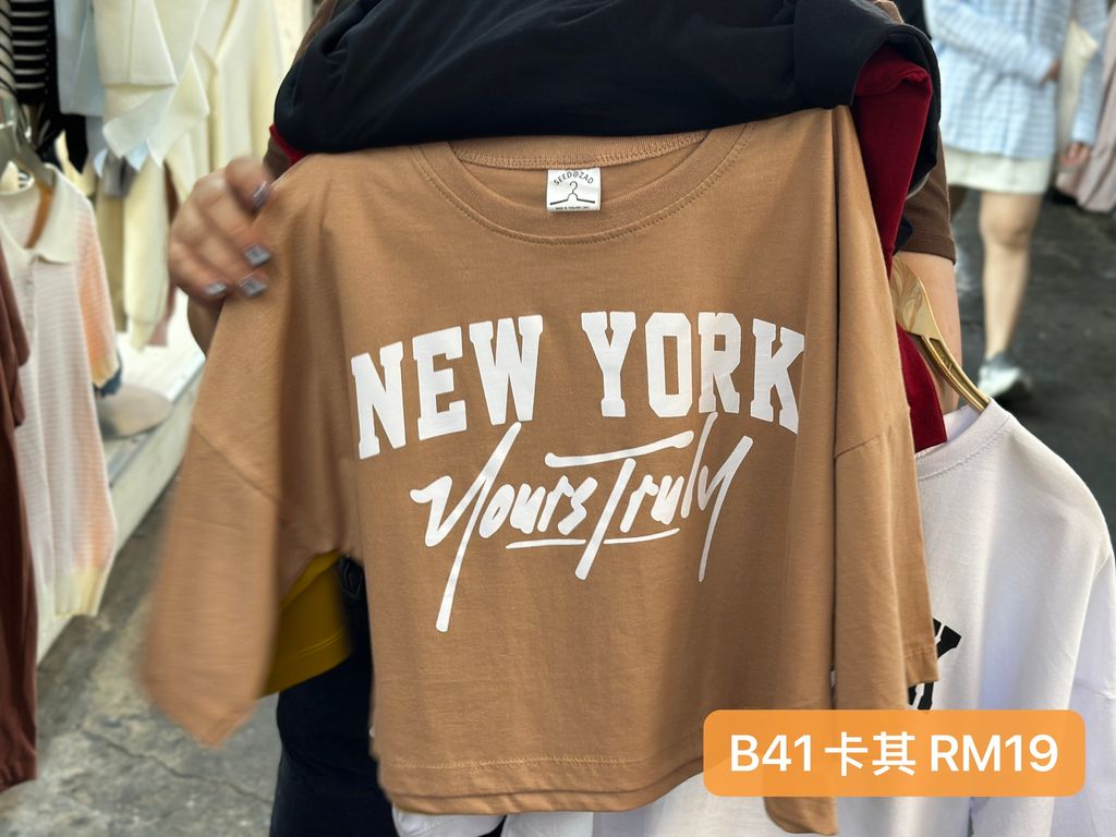 image_E3466B02-9A0D-4BD5-8376-BD1735A38F5E_1776504941