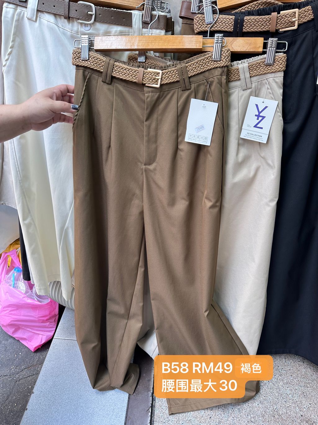 image_674C8EE3-73AD-4A99-97C4-880F692356E3_1776506198