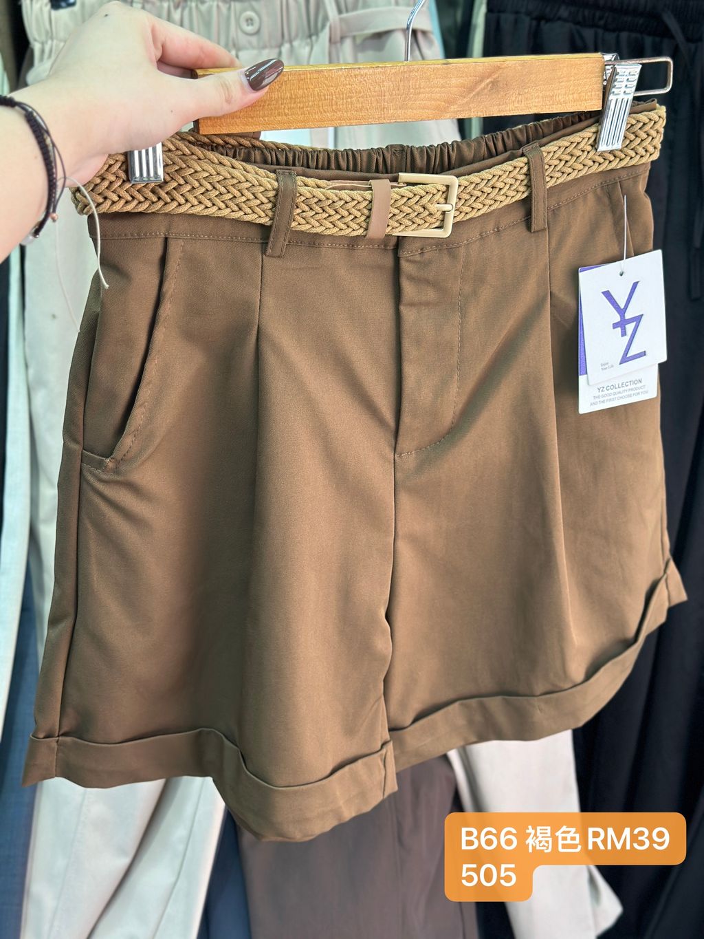 image_BED9E9B0-0511-486F-AF67-9CBEEC2A4F05_1776508841