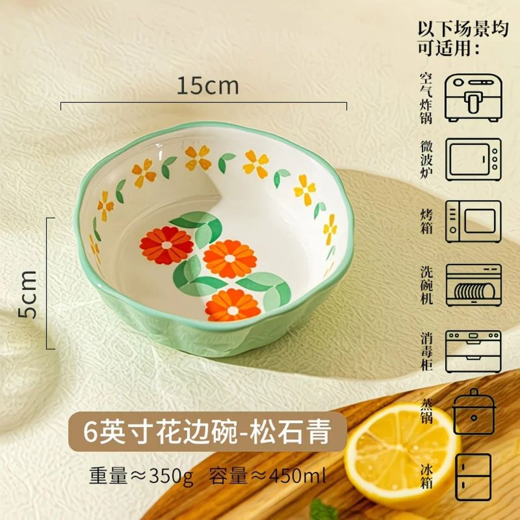 Image_20260511094924_522_2