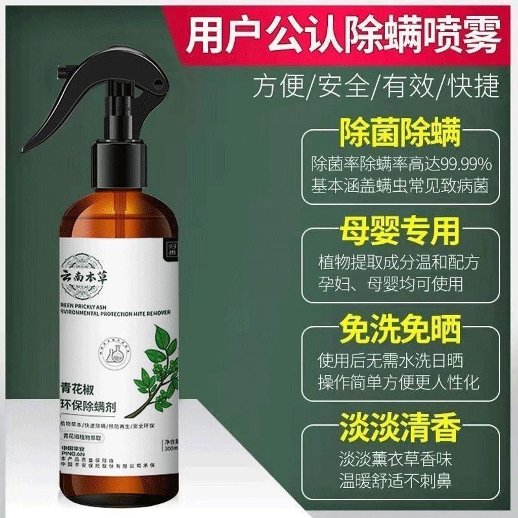 image_DDB184FF-21ED-43BF-9498-EC9BB01358CC_1778484374