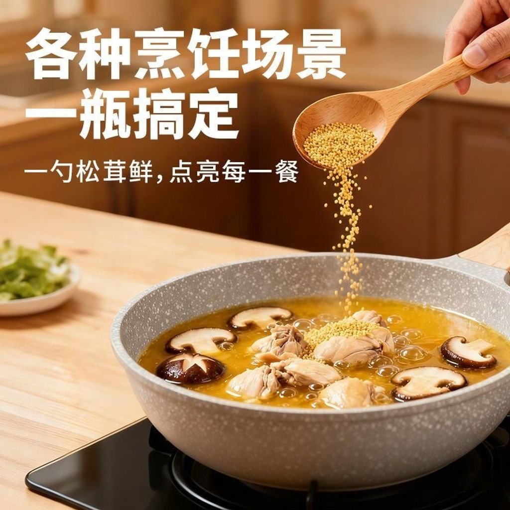 image_800B14EB-2A0D-47F0-821D-0E768B9D5C74_1780038118