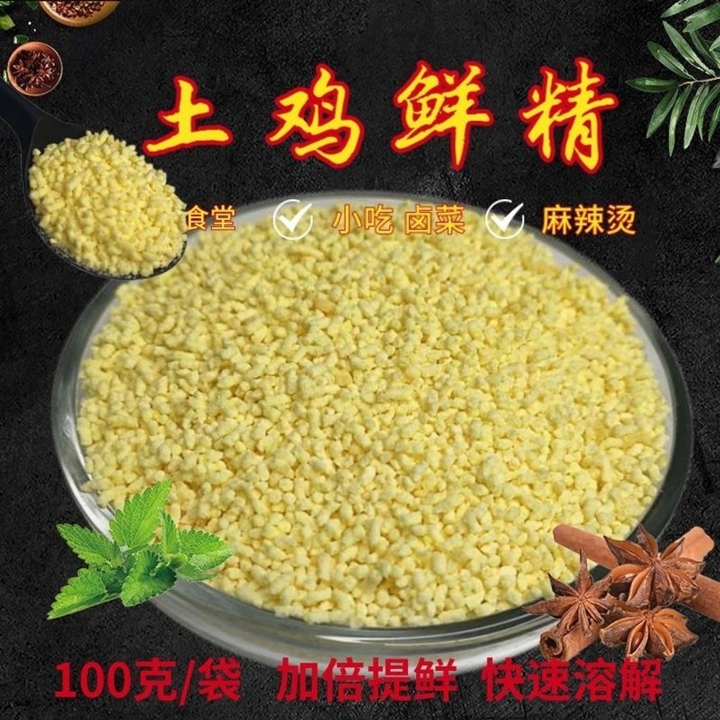 image_C0B19C43-D997-47C9-8238-F25C740AAA44_1780038557