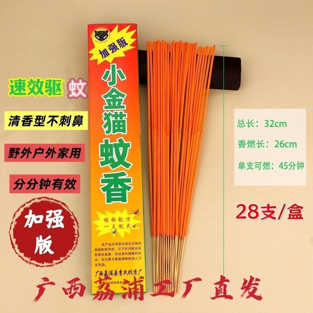 image_B7141C09-5A1A-4720-B926-BD385E2B540E_1781243227