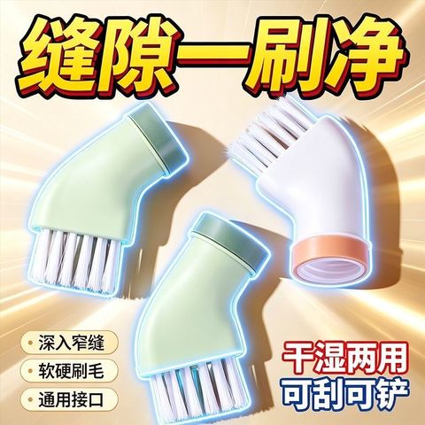 Image_20260711131825_849_2