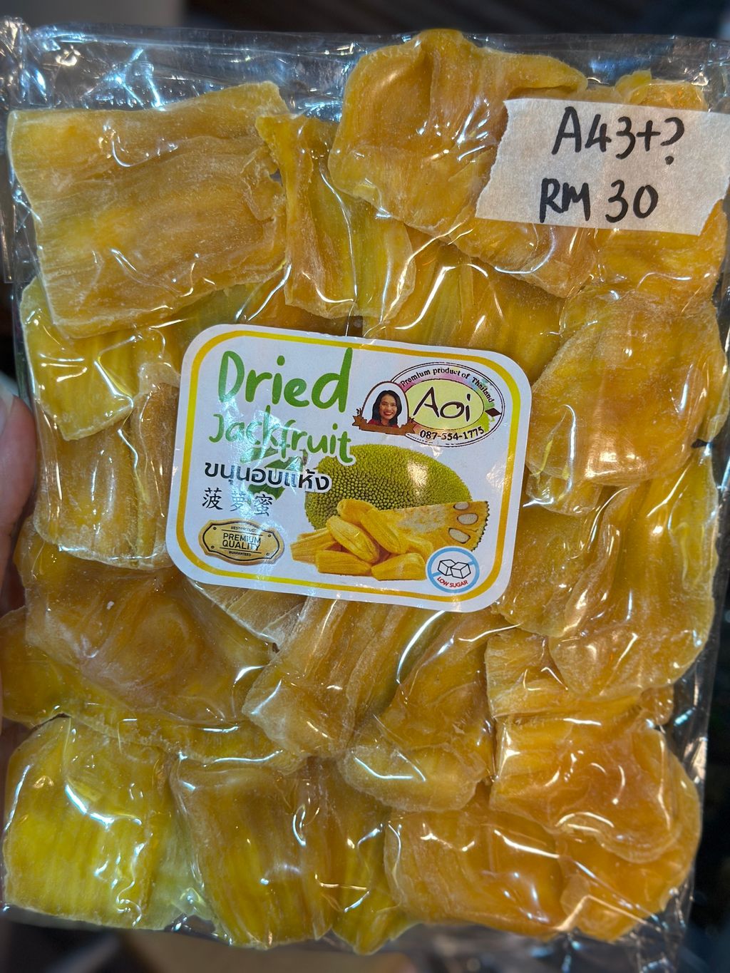 Image_20251108231815_109_1