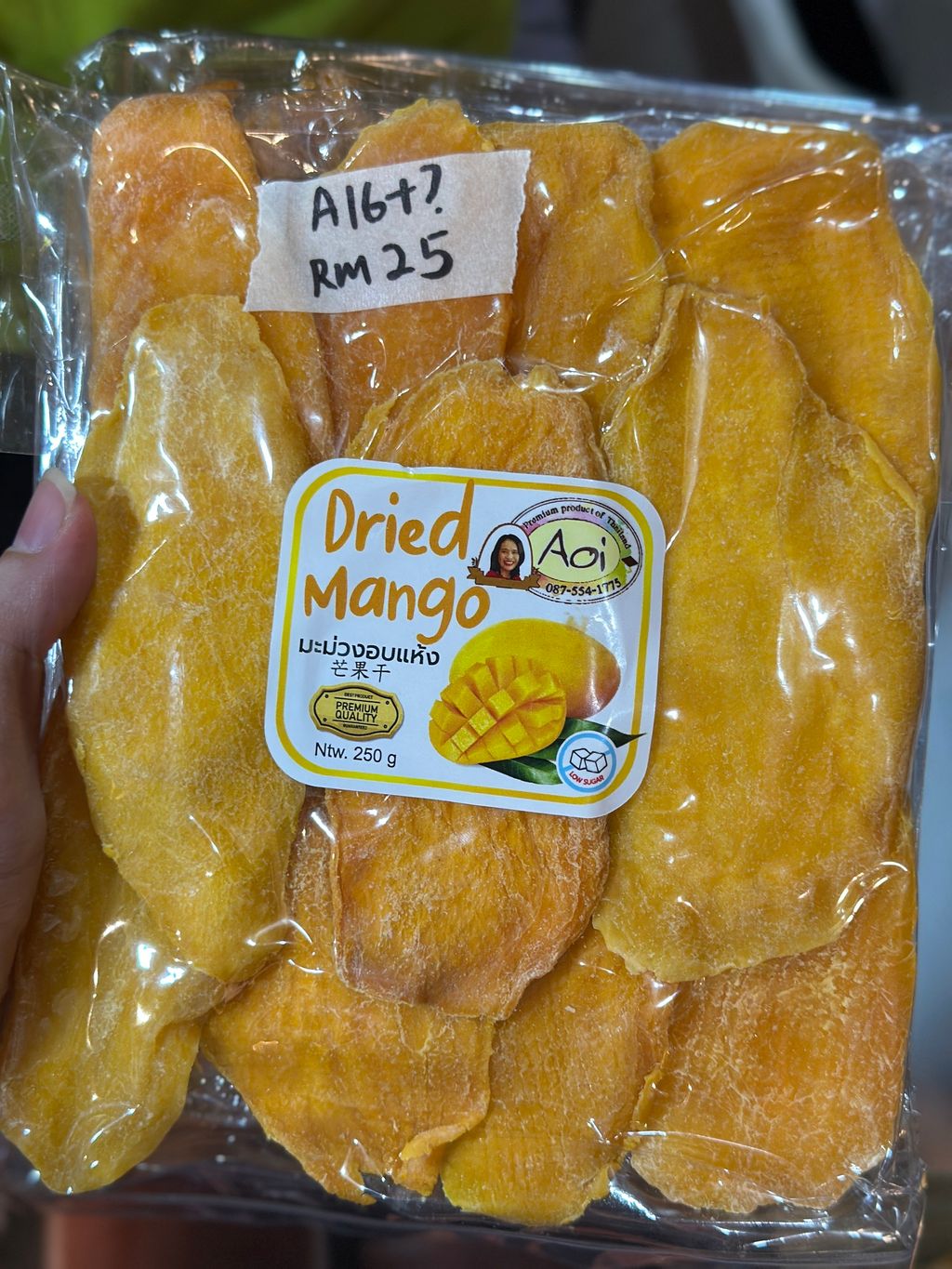 Image_20251108231842_111_1