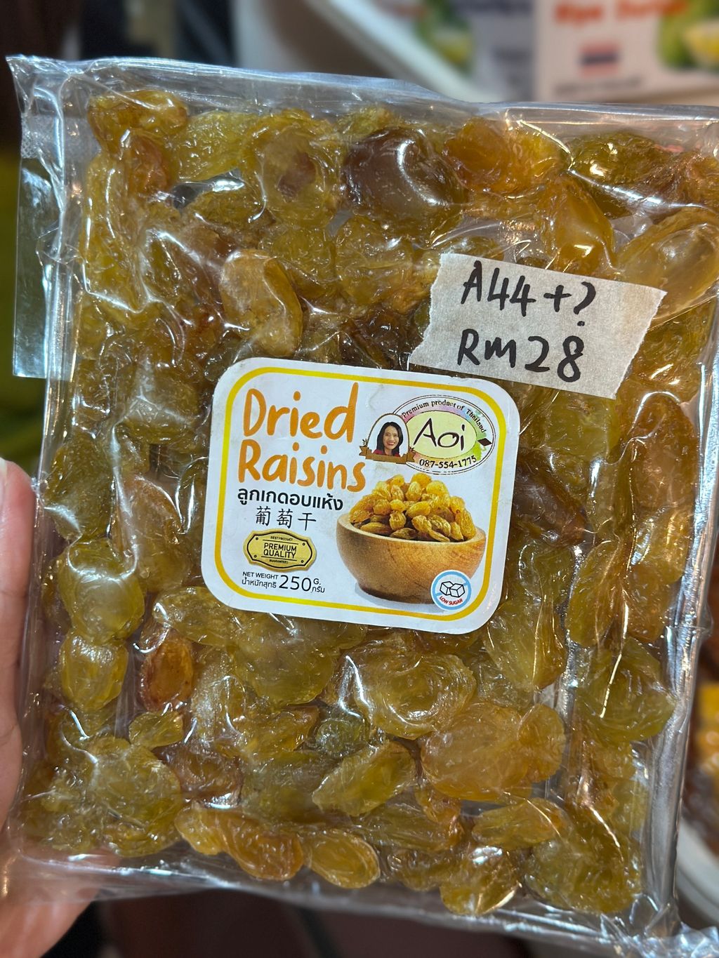 Image_20251108231852_114_1