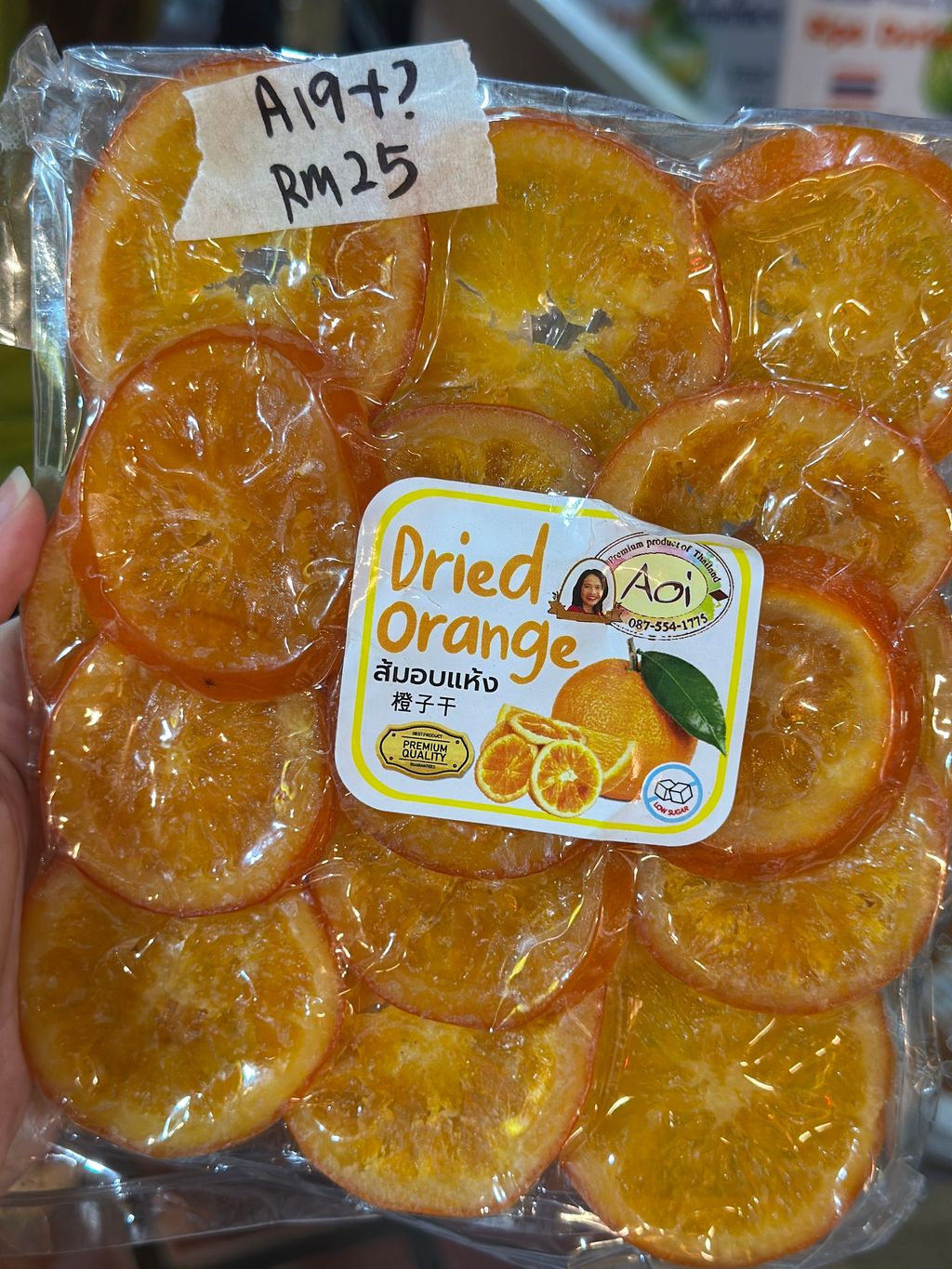 Image_20251108231856_115_1