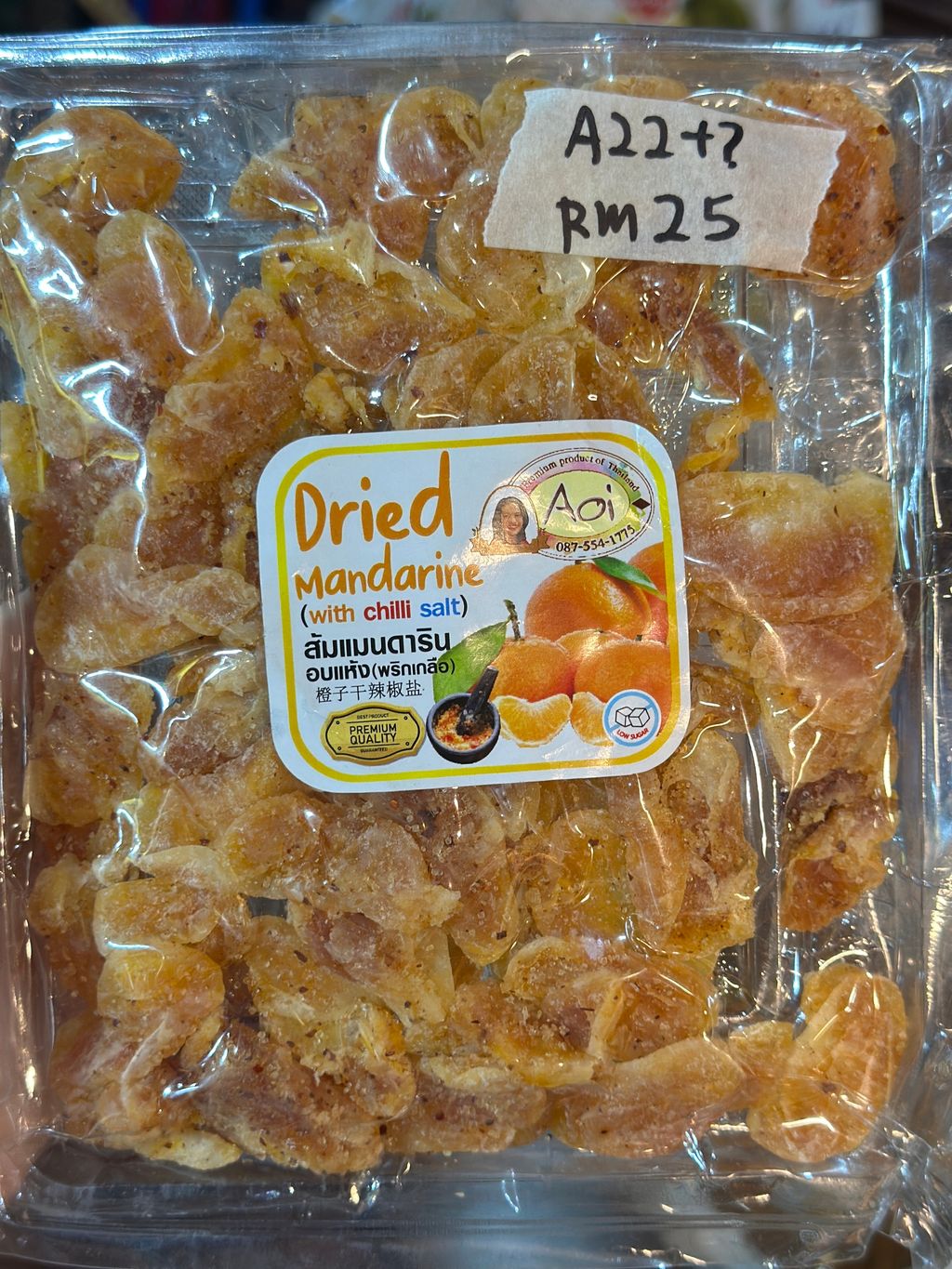 Image_20251108231858_116_1