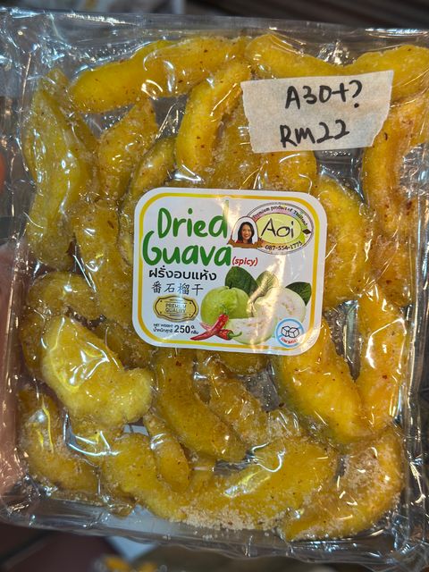 Image_20251108231912_122_1