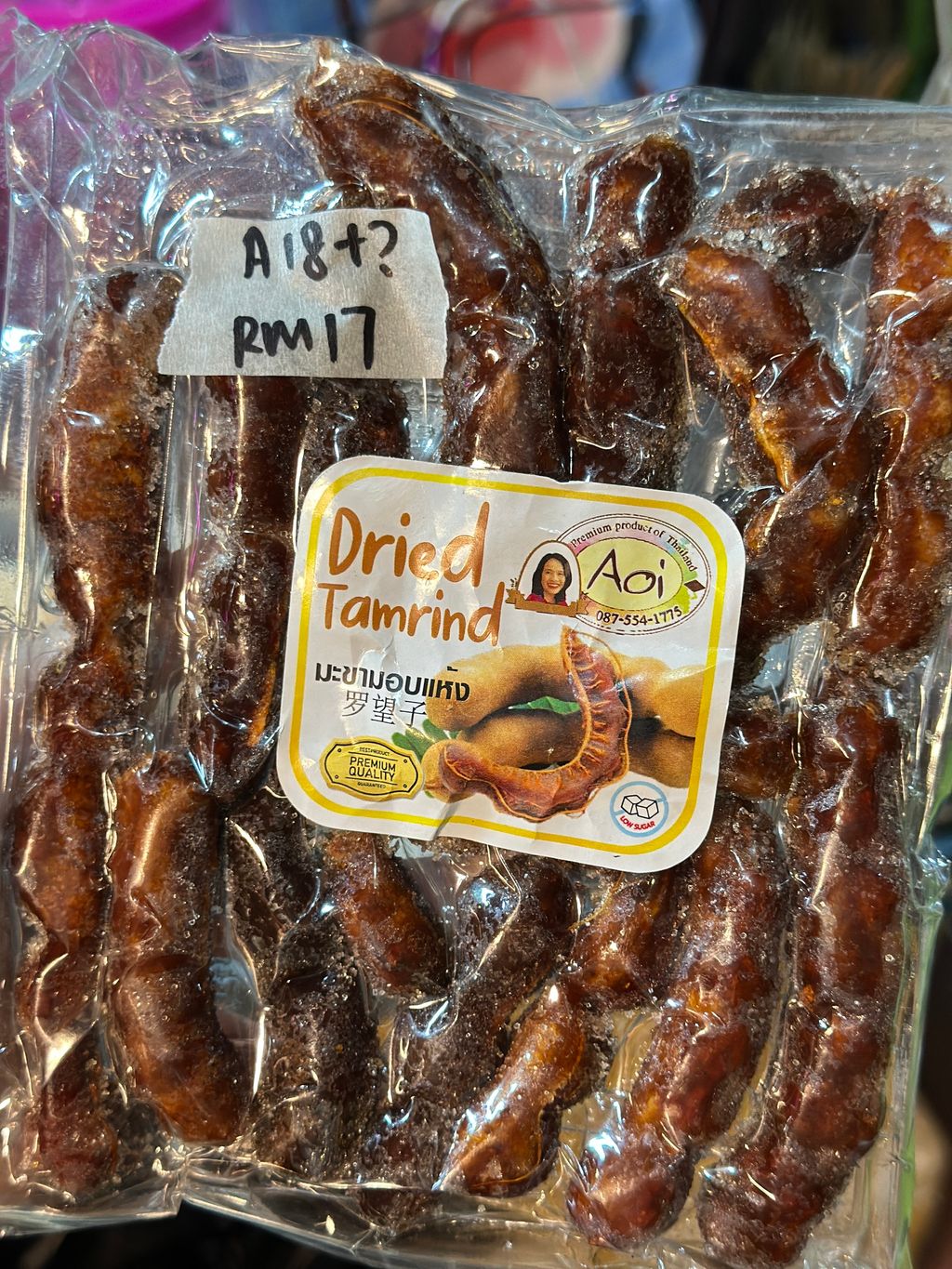 Image_20251108231917_125_1