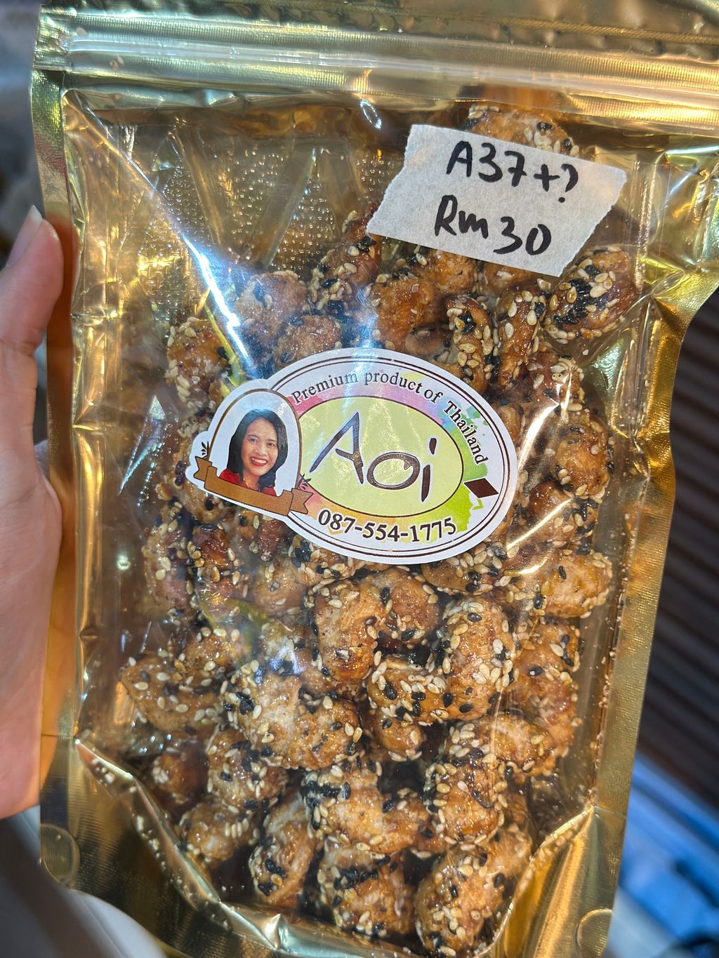 Image_20251108231922_128_1