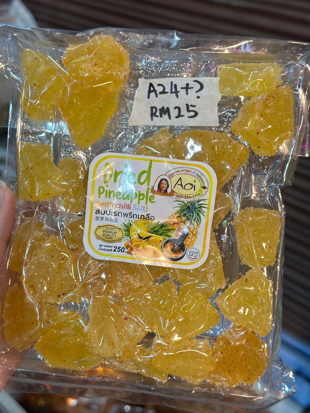 Image_20251108231923_129_1