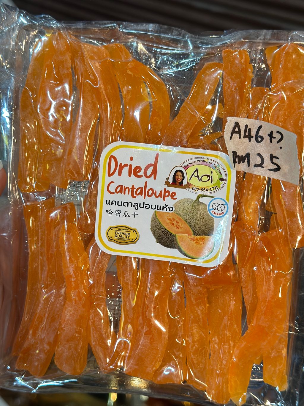 Image_20251108231925_130_1