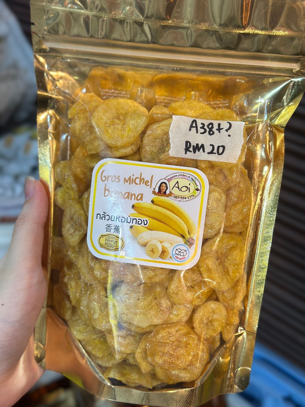 Image_20251108231933_134_1