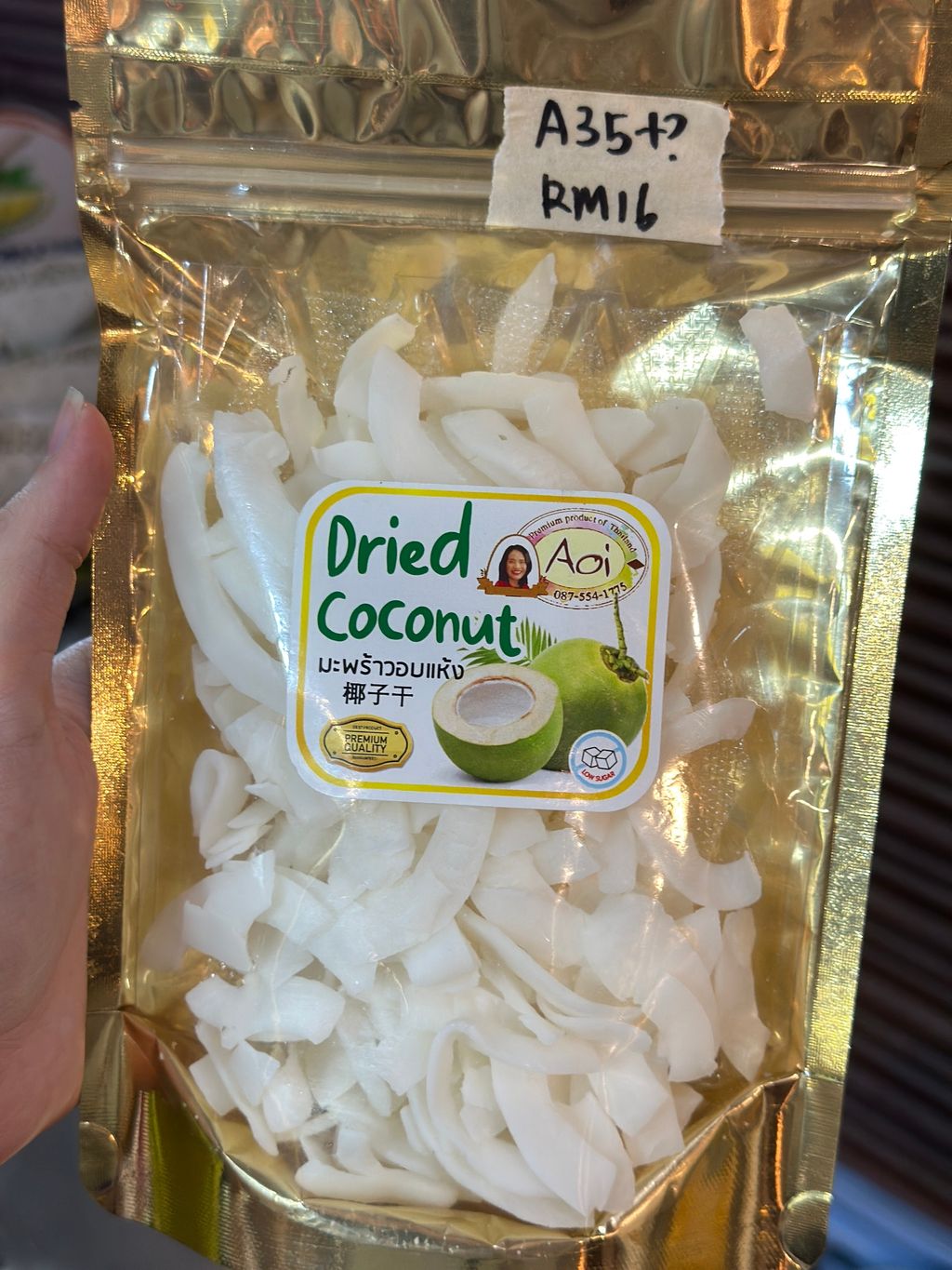 Image_20251108231934_135_1