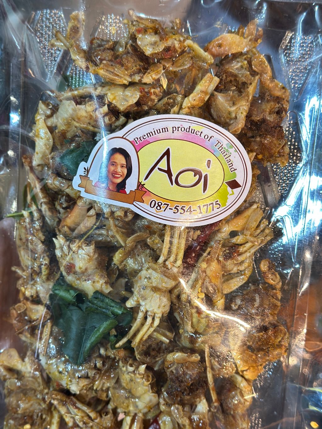 Image_20251108231954_145_1