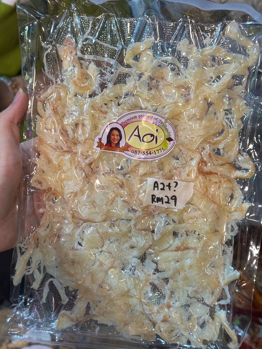 Image_20251108231958_146_1