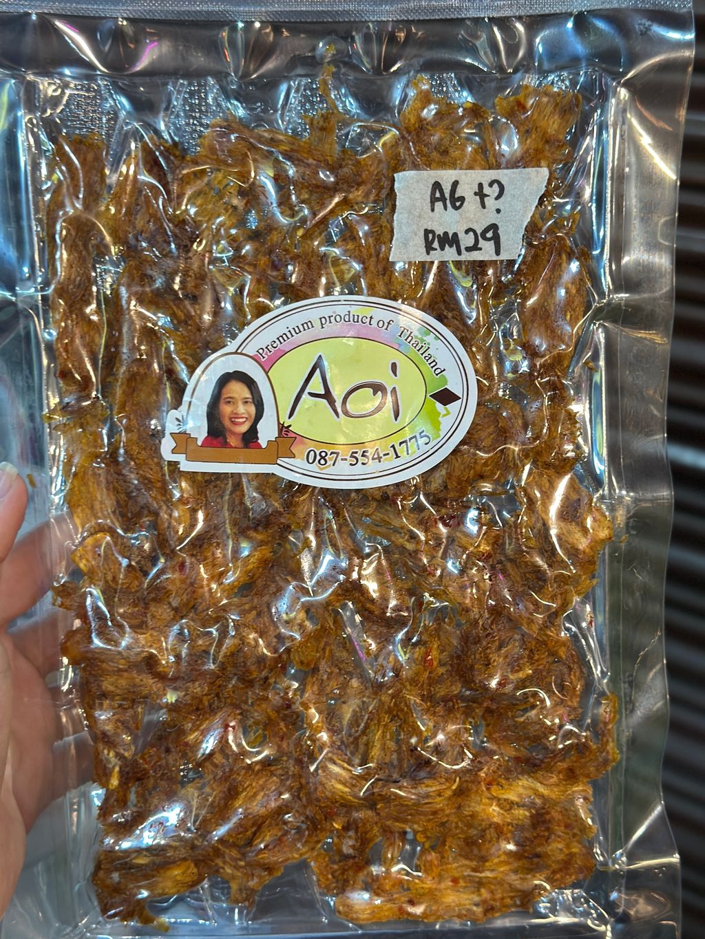 Image_20251108232010_149_1