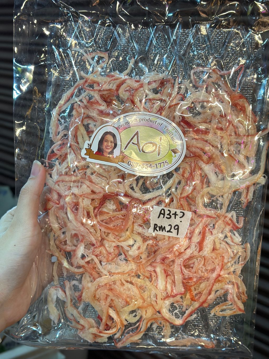 Image_20251108234255_152_1