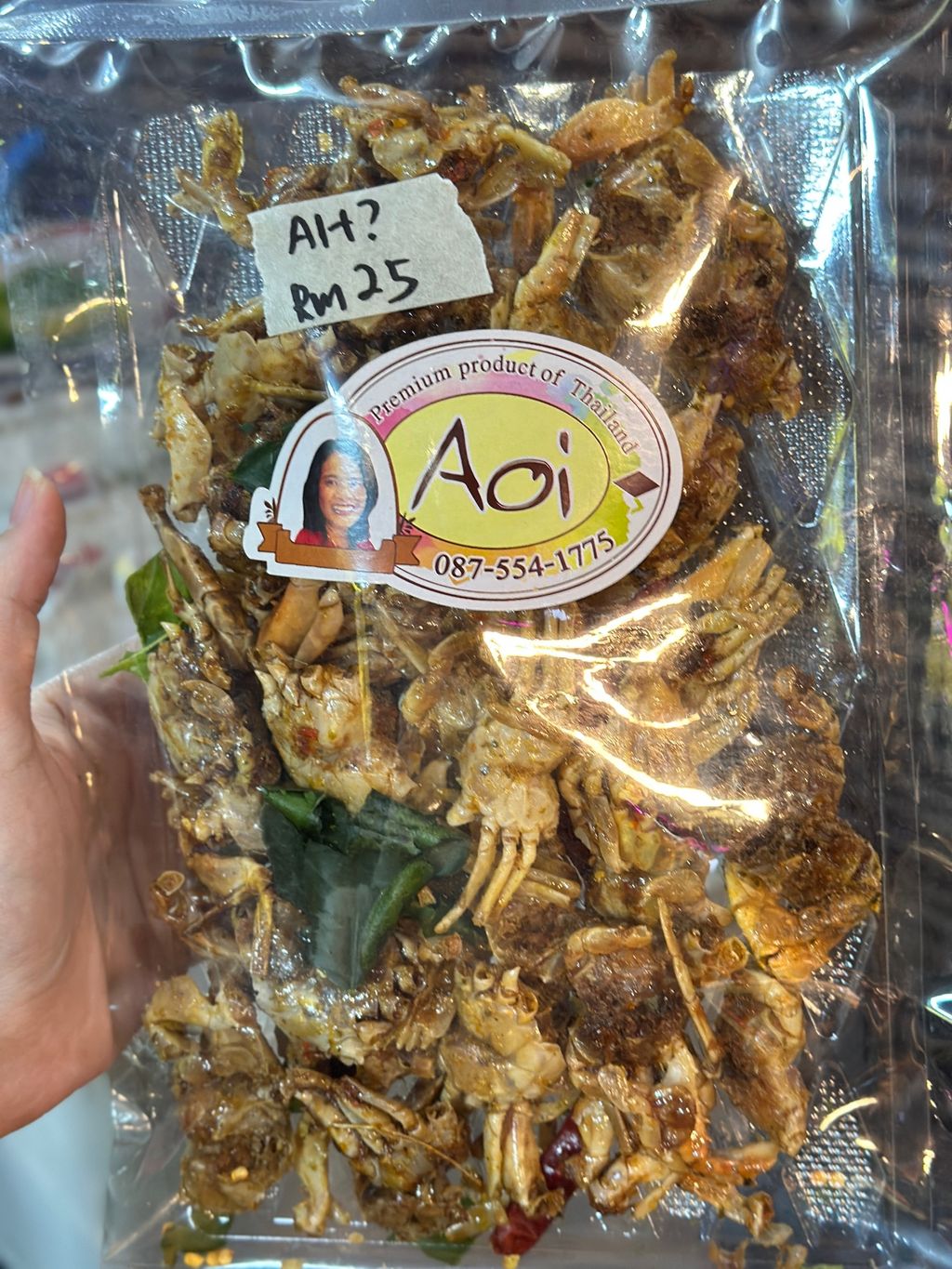 Image_20251108234259_154_1