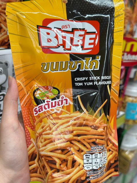 Image_20251110013053_38_2