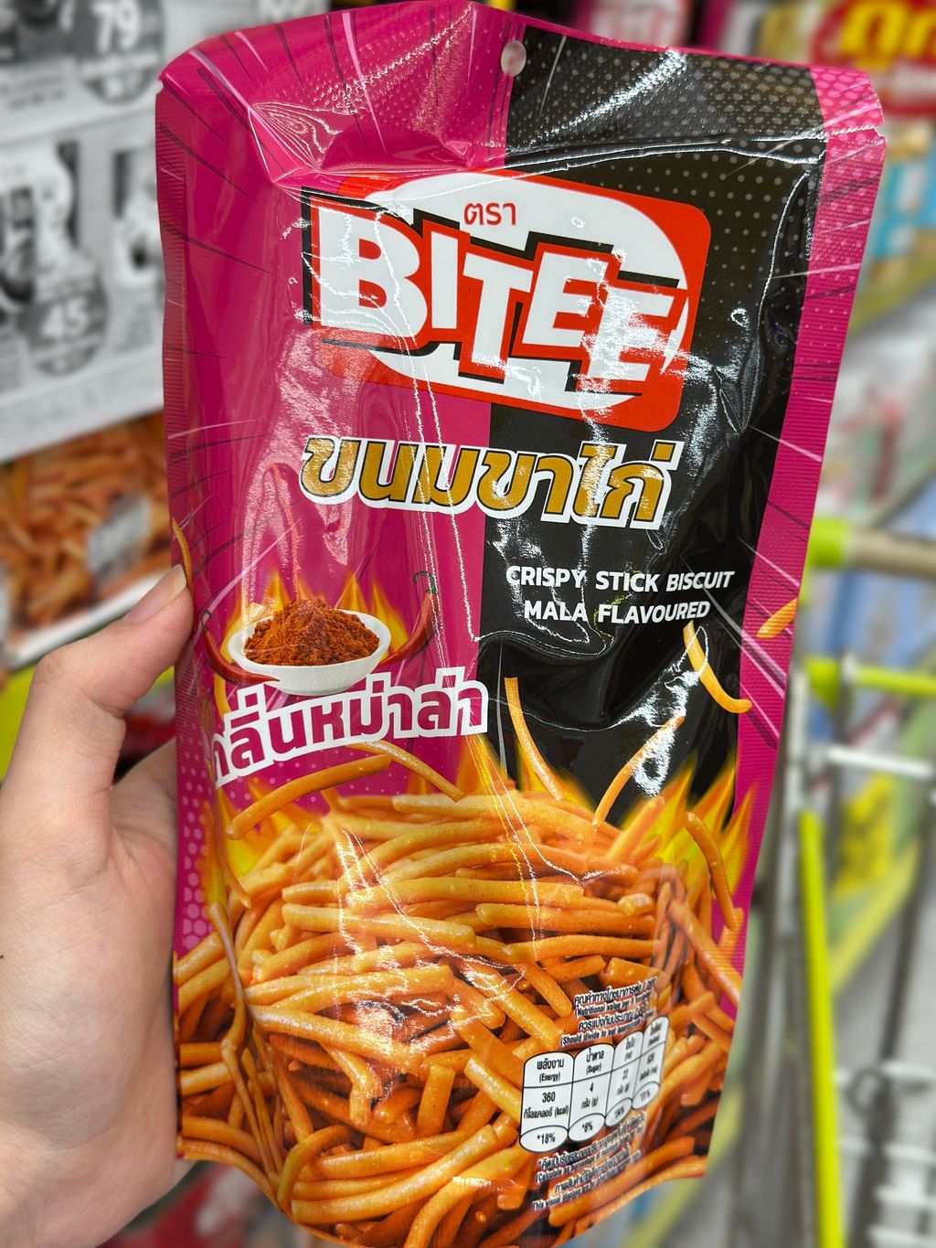 Image_20251110013102_40_2