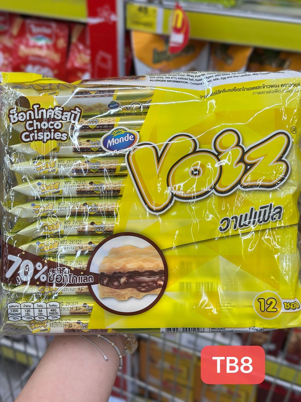 Image_20251110003540_76_15