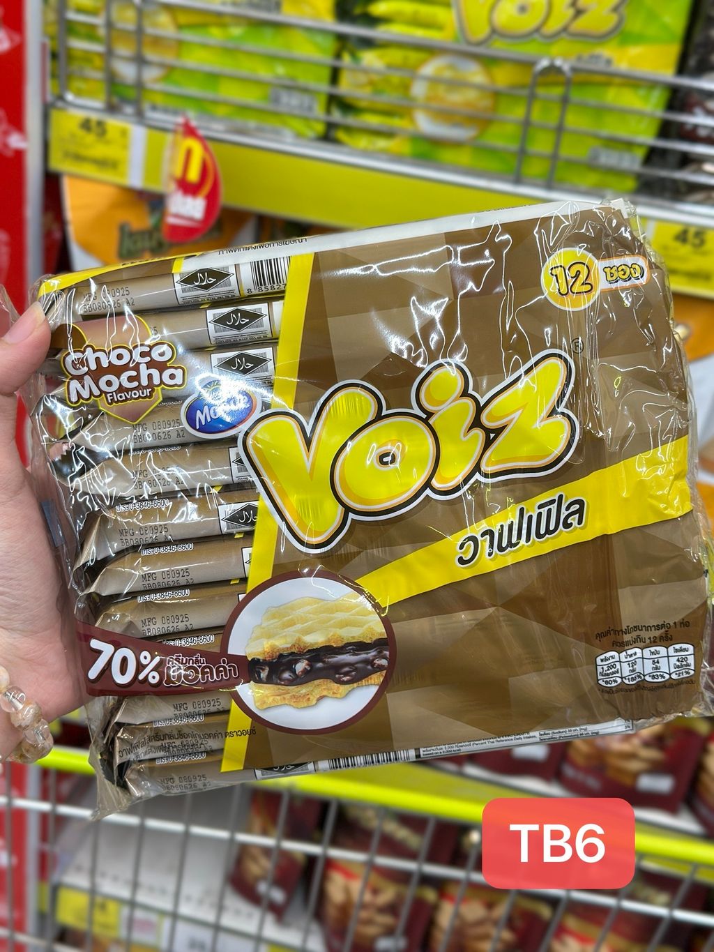 Image_20251110003533_74_15