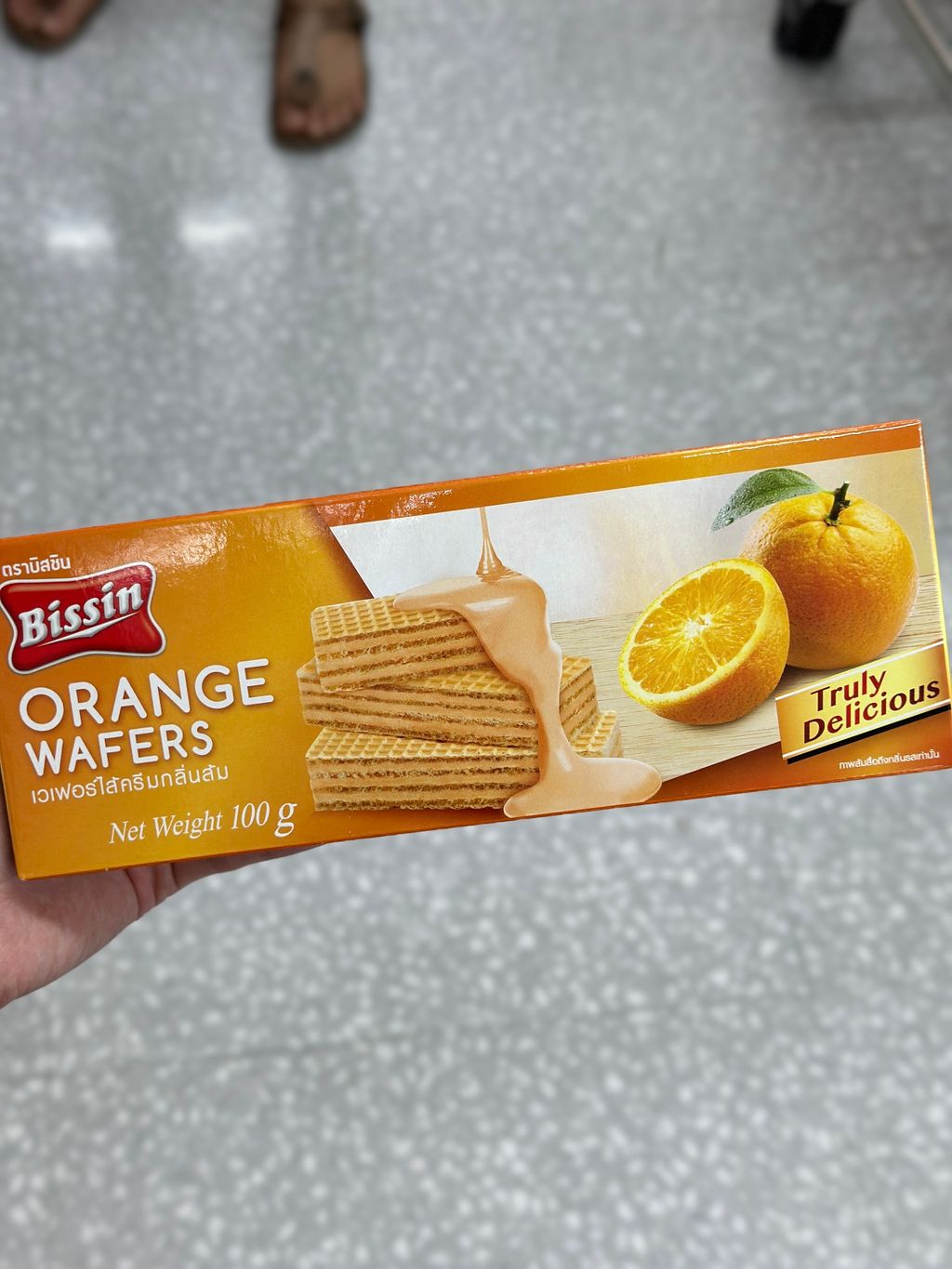 Image_20251110013638_41_2