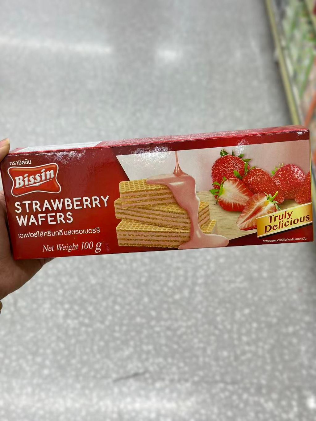 Image_20251110013641_43_2