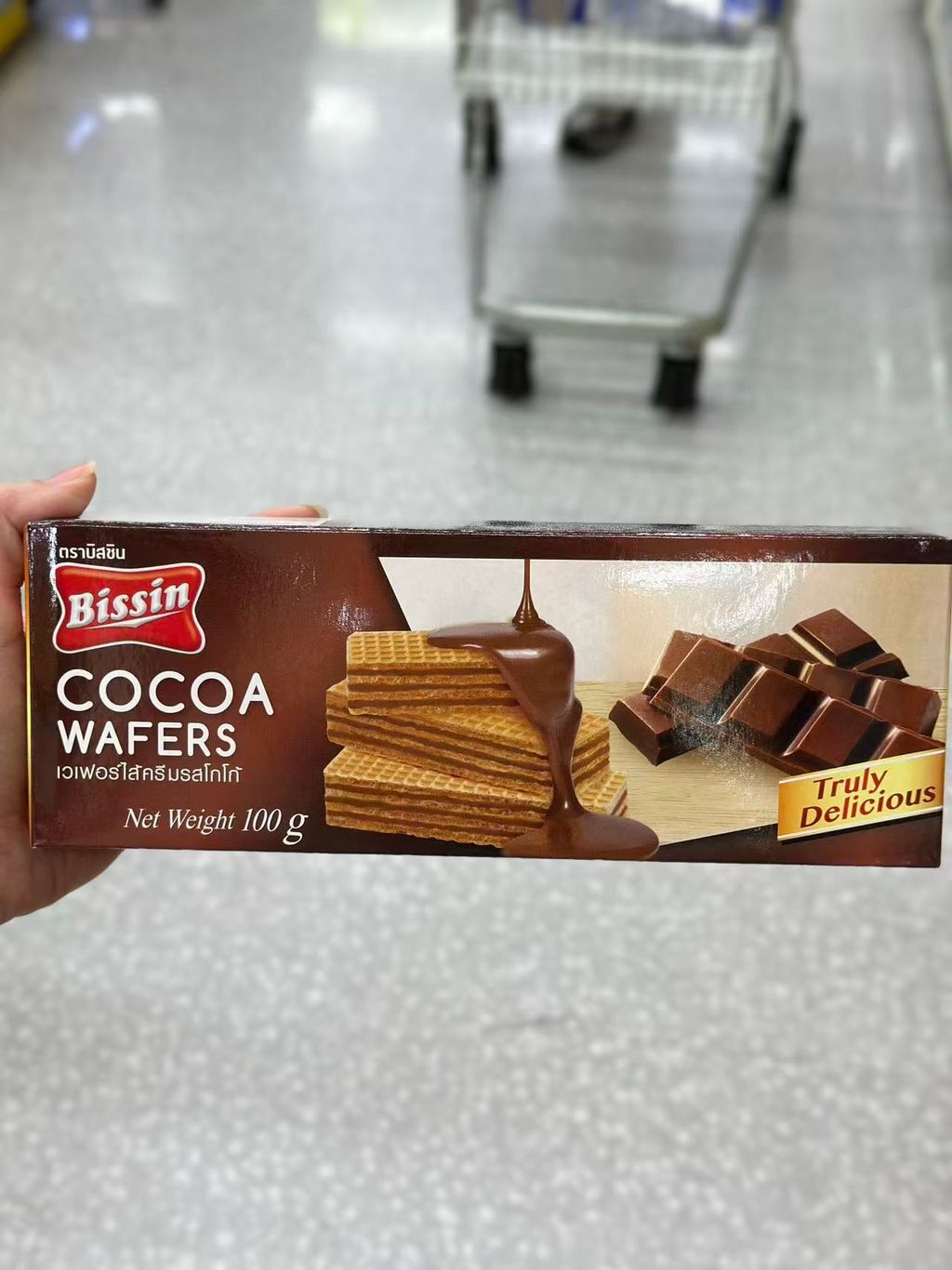 Image_20251110013649_45_2