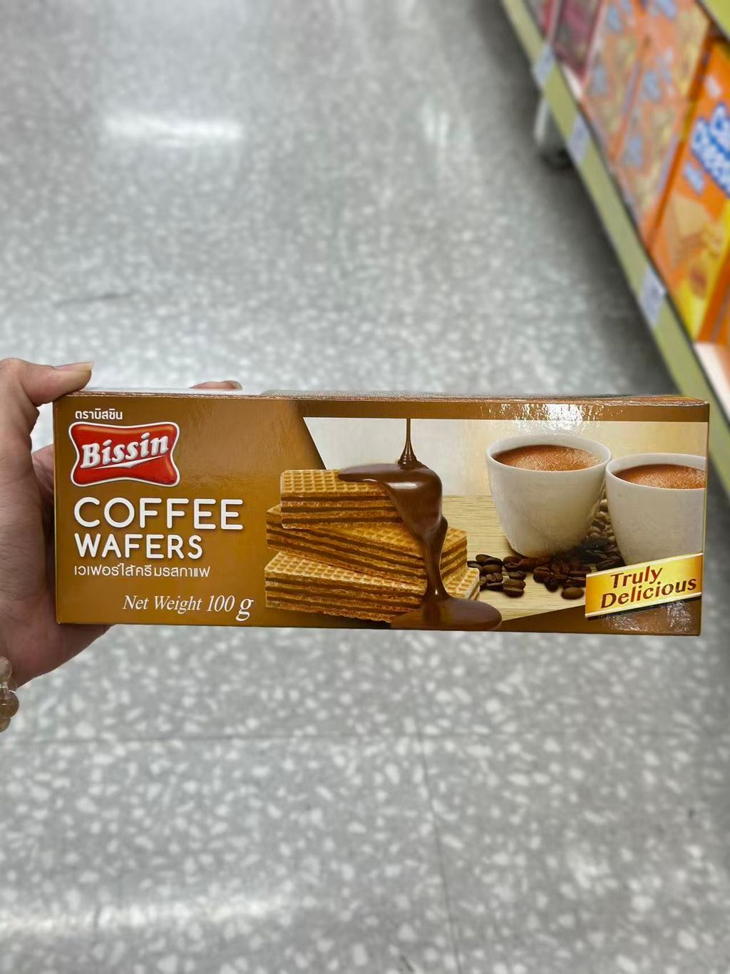 Image_20251110013651_46_2