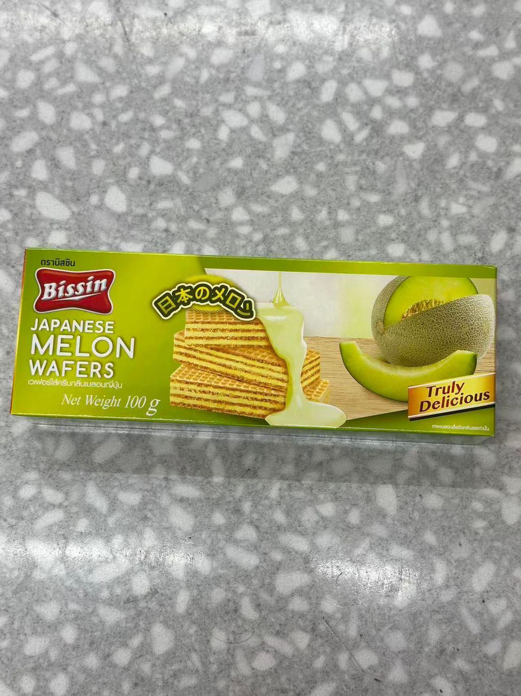 Image_20251110013654_47_2