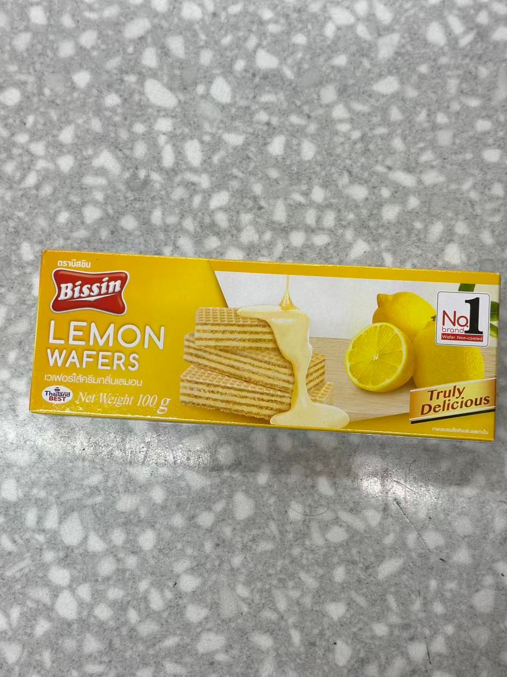 Image_20251110013657_48_2