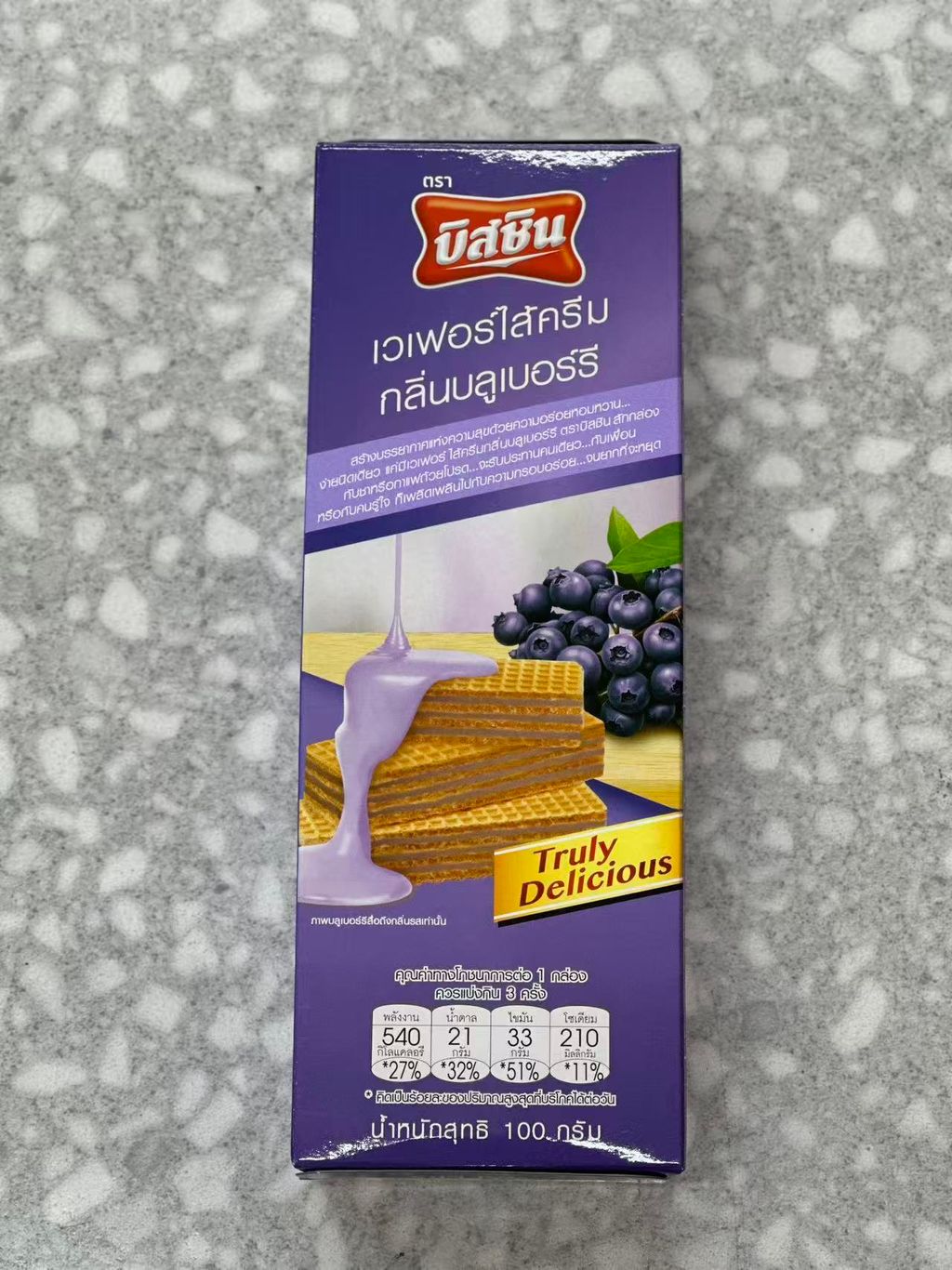 Image_20251110013702_49_2