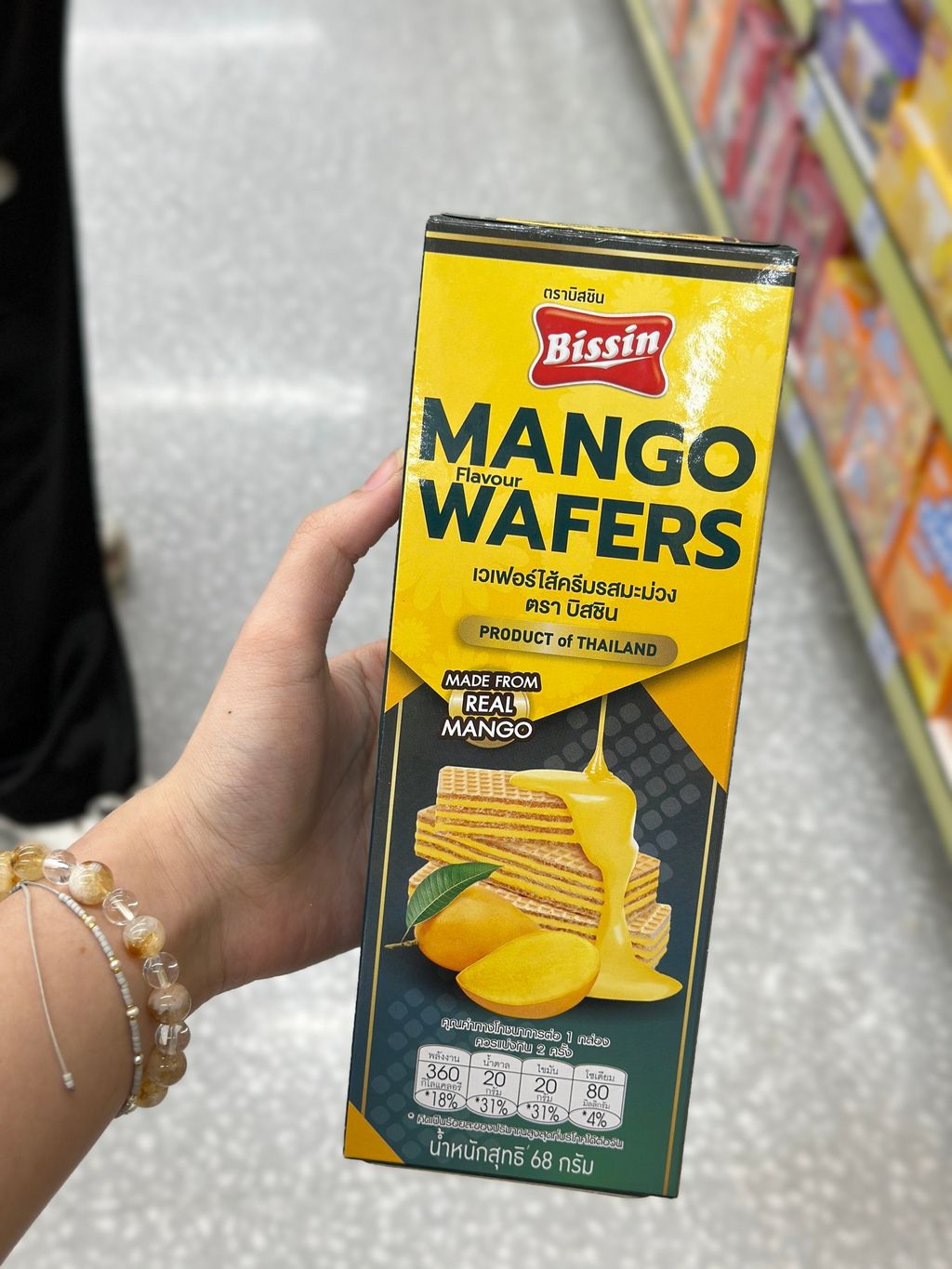 Image_20251110015412_50_2