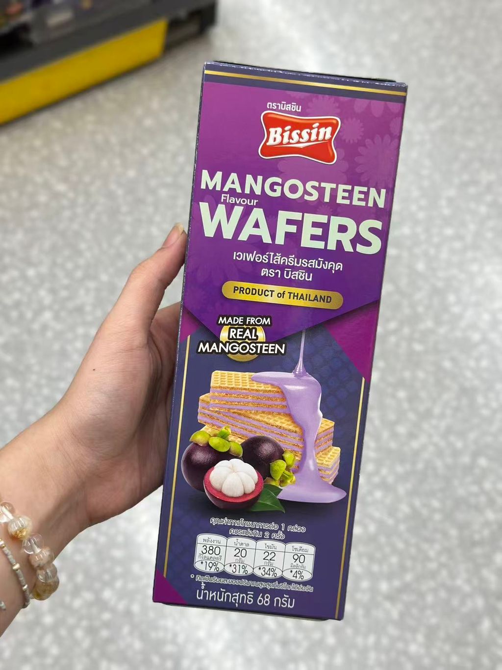 Image_20251110015416_52_2