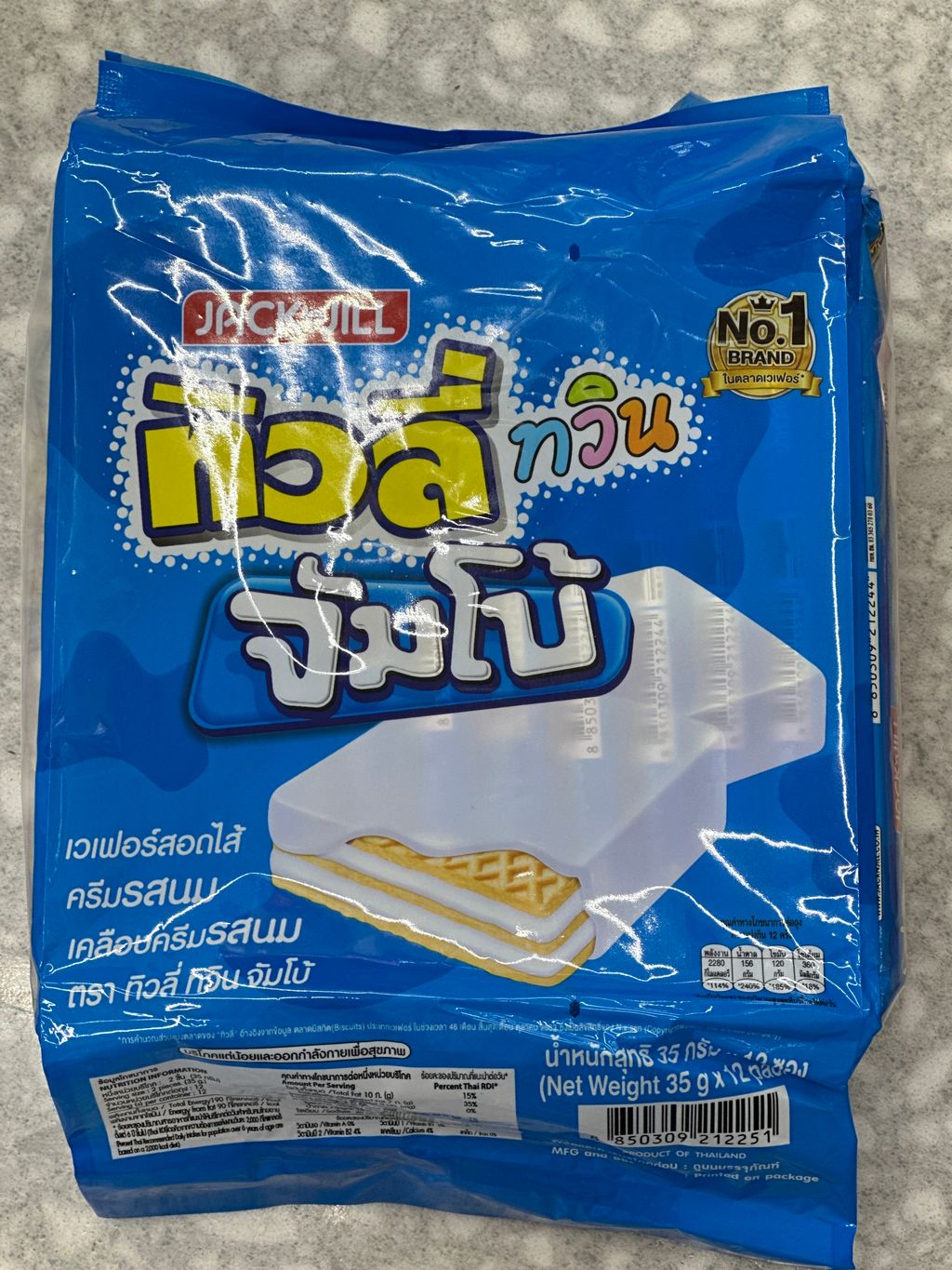 Image_20251110015825_54_2